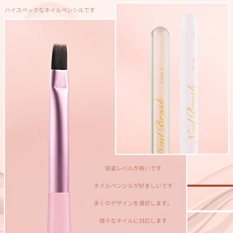 Juego de pinceles para uñas, pintura, delineador, polvo acrílico, tallado, extensión de Gel UV, herramientas de pluma para manicura, 1/5 Uds.