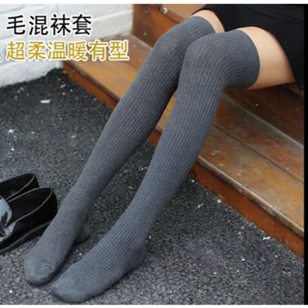 Women sexy long socks over knee thigh nylon stocking pantyhose tight thin vertical knee drawing thin college cotton PR213