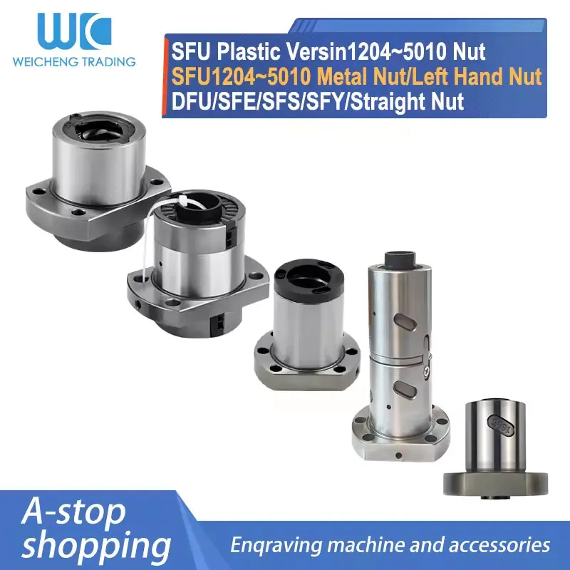 

12/16/20/25/32/40/50mm Ball Screw Nut SFS1210 DFU1605 SFU1204/1610/2005/2010/2505/3205 SFE/SFY2020/2525/1616 CNC Ball Screw Part
