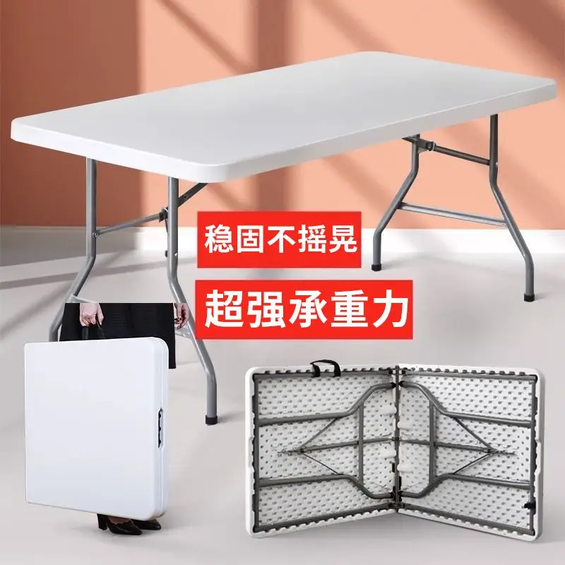 Foldable table, portable and simple household dining table, outdoor night market stall, rectangular small unit dining table