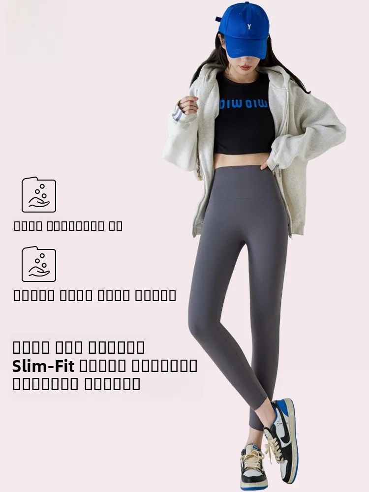 

Thiened Fce High Waist Yoga Pants Women's Outerwear ark Pants Autumn Winter New Sle Warmth Providing Trousers