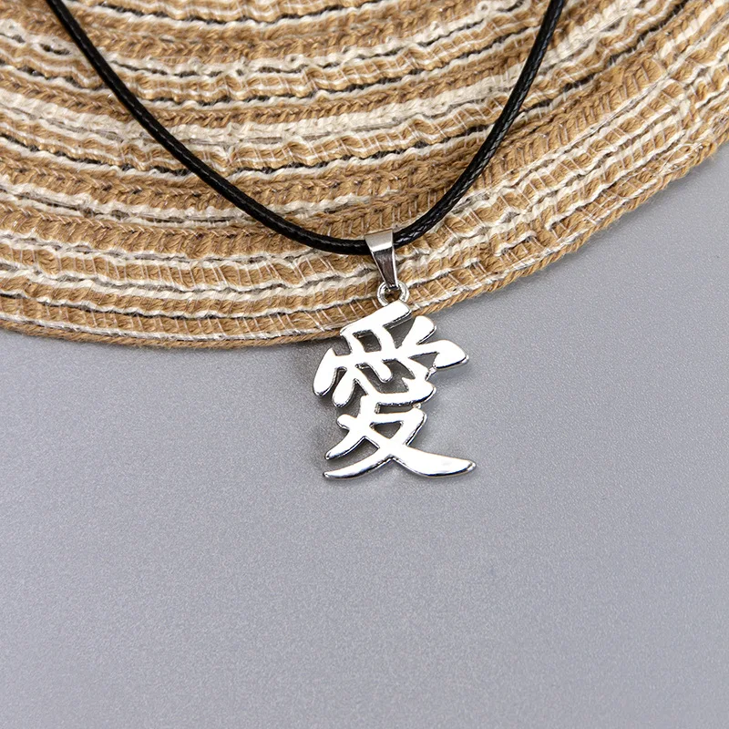 Stainless Chinese Character Love Pendant Necklace Lovers Couples Jewelry Gift view 3