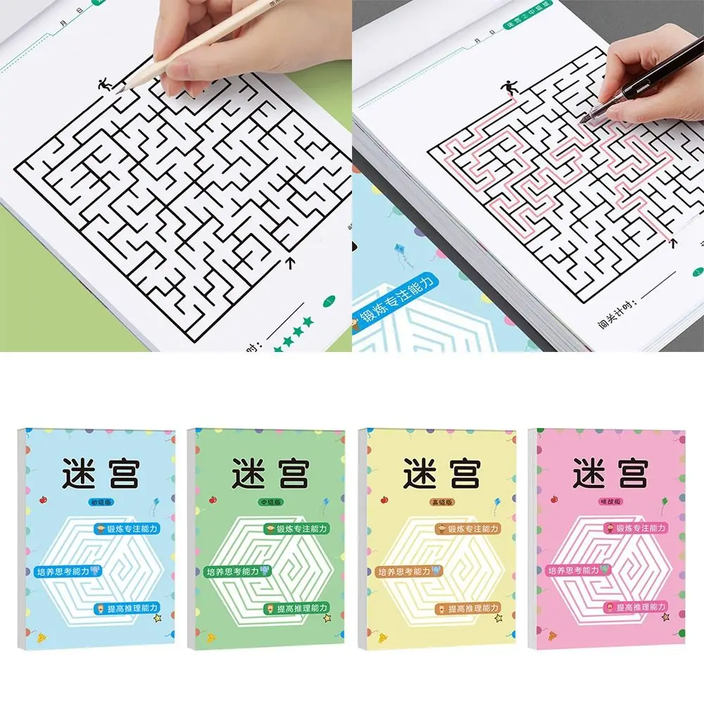 Multicolor Maze Training Book Different Difficulty Levels Paper Puzzle Labyrinth Game Intelligence Development