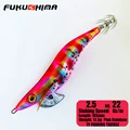 2.5 22PinkRainbow