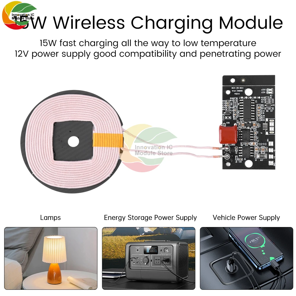 15W Wireless Charging PCBA Long Distance Home Car 12V Wireless Charging Module Fast Charging Wireless Charger Transmitter Module