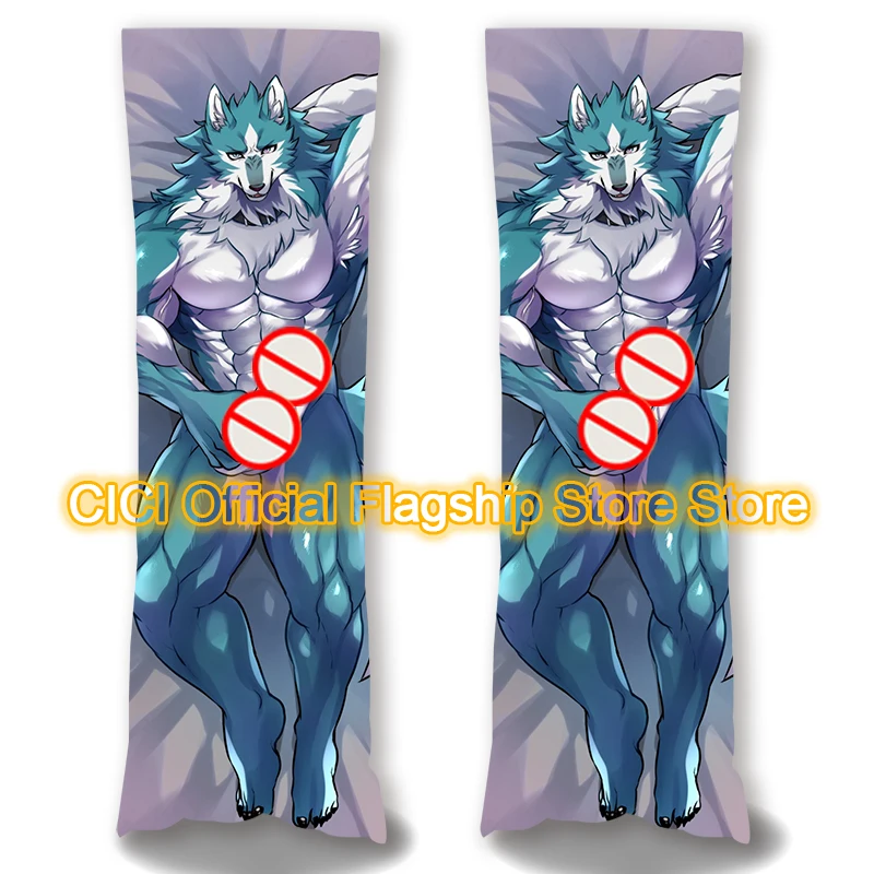 

Dakimakura Shirou Ogami (Brand New Animal) Anime Double Sided Print Life Size Body Pillow Cover