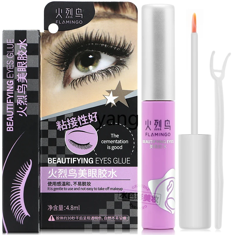 L'm'm Super Sticky Long Lasting Eye Lash Glue Hypoallergenic Eyelash Double Eyelid Glue Grafting Eyelashes