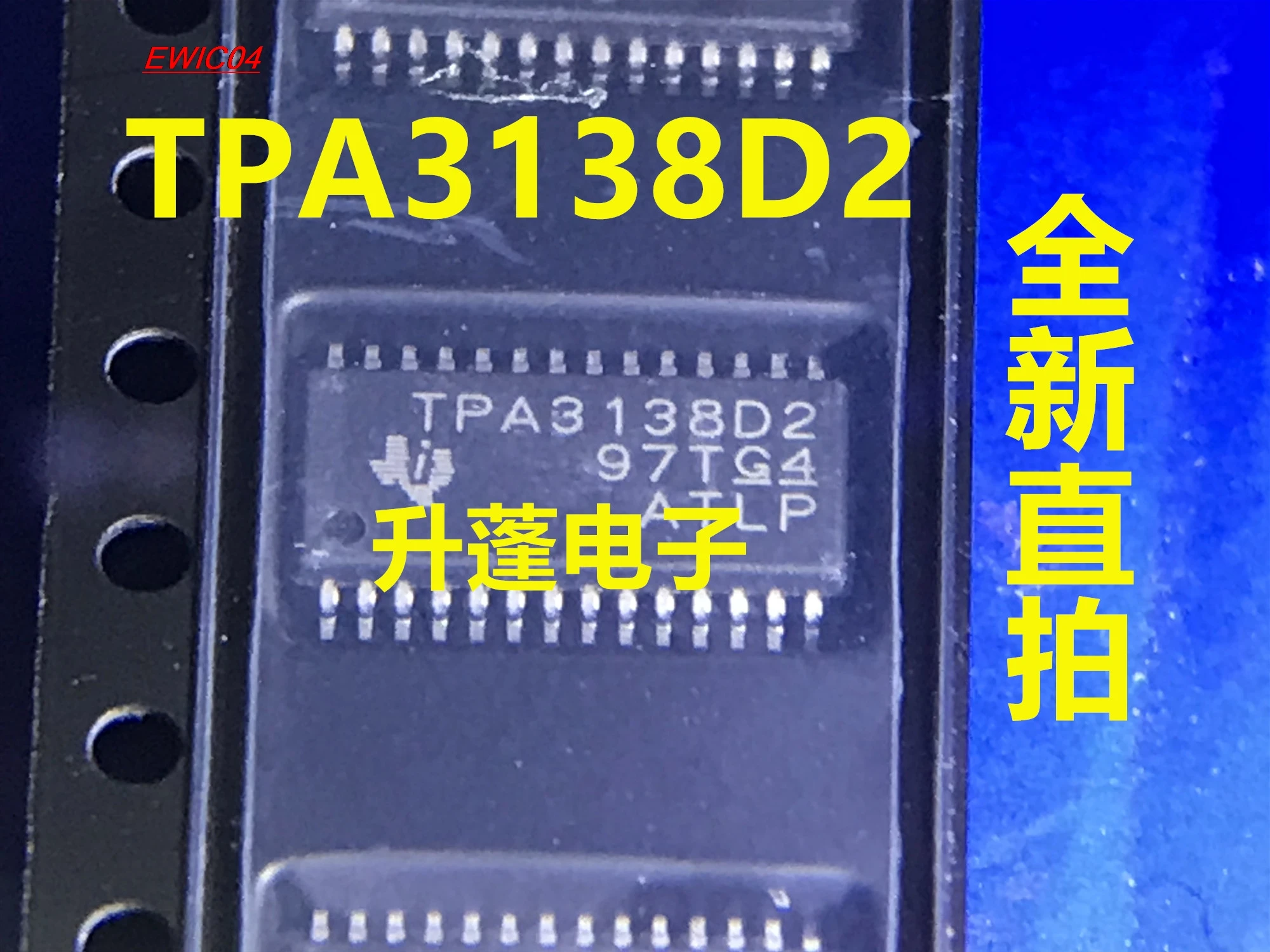 5pieces Original stock TPA3138D2  TPA3138D2PWPR   HTSSOP28 ic