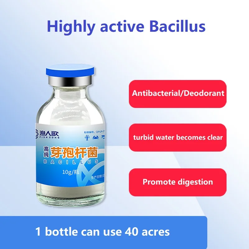 10g Probiotic Strains for Aquaculture Bacillus Complex Lactic Acid Bacteria EM Bacteria Purify Water Antibacterial and Deodorant