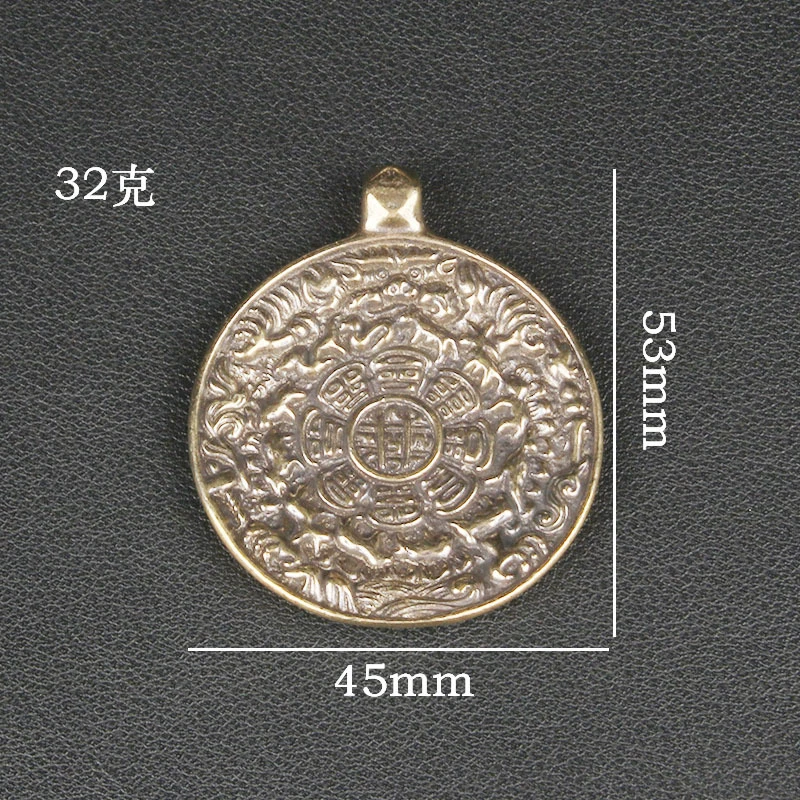 Brass - Lotus Nine-Palace Eight-Trigram , Tibetan-Style Amulet, Handmade Accessory, Waist Pendant, Antique Co
