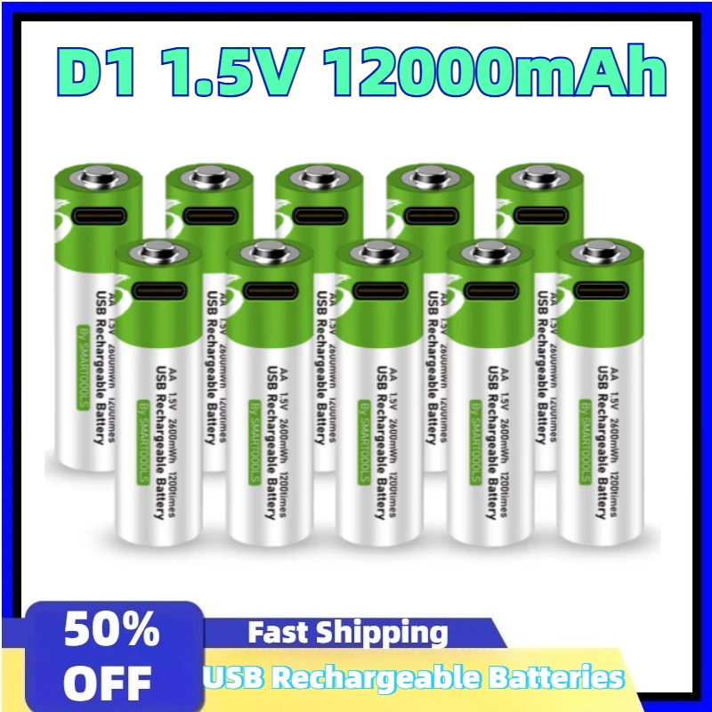 NEW 1# USB 12000mWh Rechargeable D Size Batteries LR20 Li-ion 1.5V with Type-C Cable for Gas stove flashlight water heater