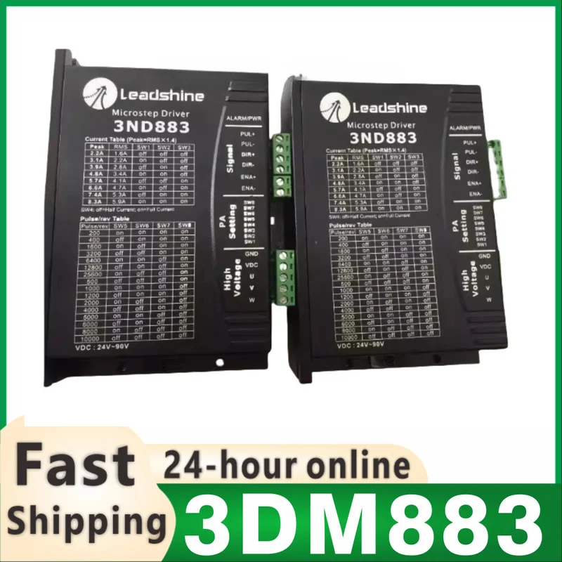 Original Shenzhen Leisai Intelligent 3ND883 New 3DM883 three-phase stepper motor driver replaces old 3ND883