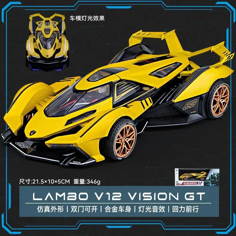 

1:24 Lamborghini V12 VISION GT Supercar Alloy Metal Diecast Model Car Sound & Light Collect Hobbies Ornaments Gifts