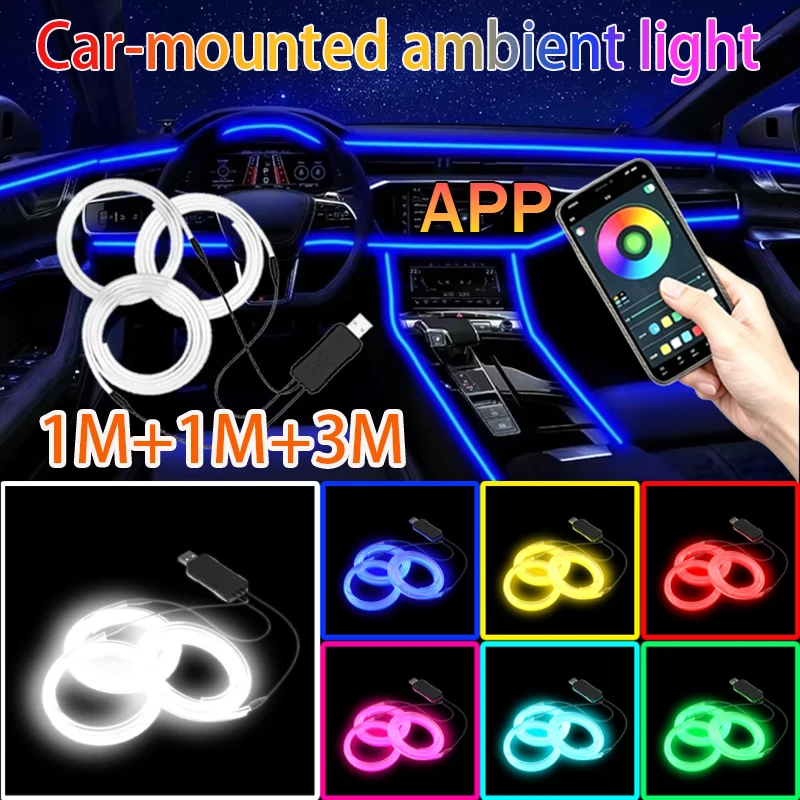 3-in-1 Car Interior LED Light Decorative Ambient Lamp Multiple Colors USB Fiber Optic Flexible Neon Atmosphere Light Strip