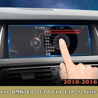 Car Accessories Navigation Screen Tempered Glass Protective Film LCD Screen Film For BMW F07 F10 F11 F18 5 Serie 2010-2016