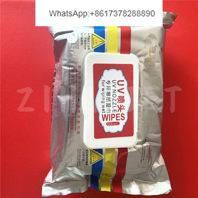 Flatbed UV Solvent printer print head wiping wet wipers For DX5 DX7 TX800 XP600 Konica PQ512 Wet wipe cloth textile 1pack