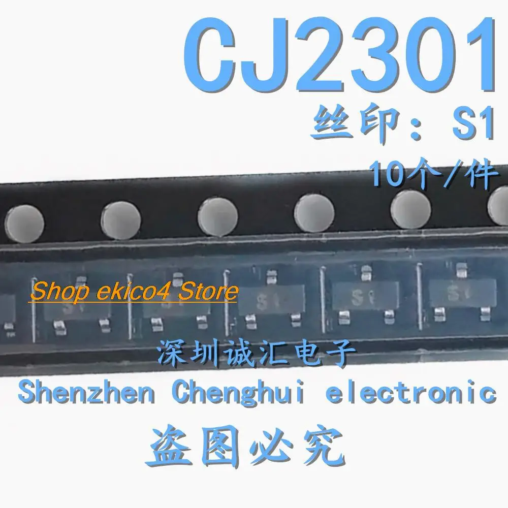 10pieces Original stock 10 S1 CJ2301 SOT23-3 20V 2.3A 