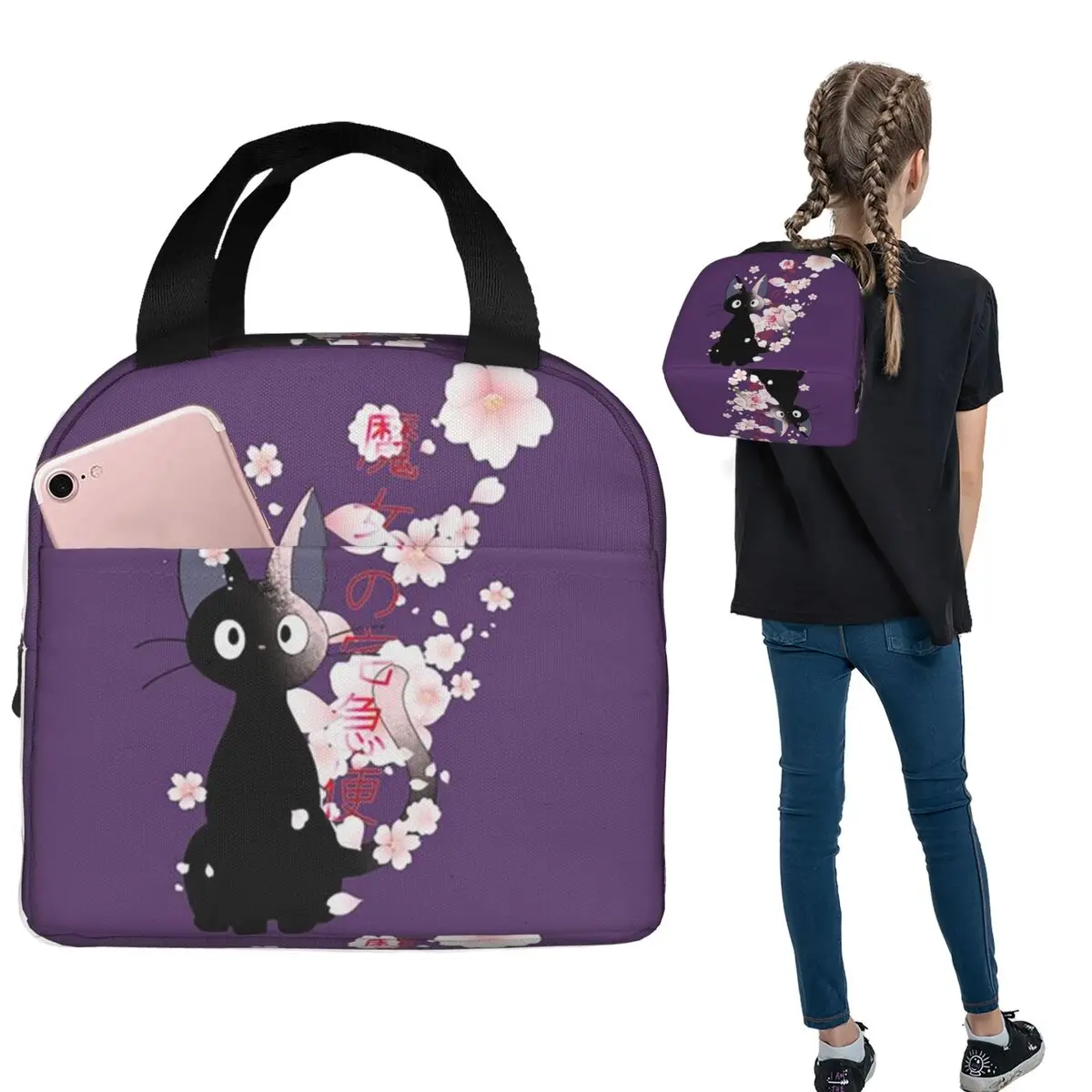 

Anime Cat Insulated Lunch Bag for Women Kids Leakproof Food Boxes Thermal Lunch Box Tote