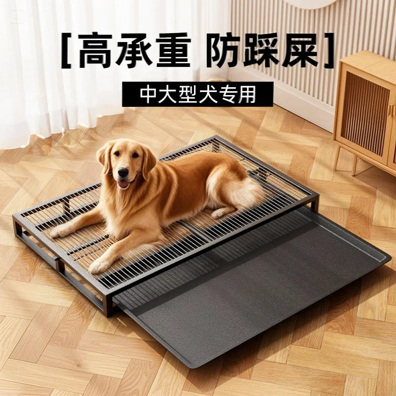 Dog toilet medium and large dog drawer type anti-stepping fecal urine anti-splashing fixed point toilet extra large