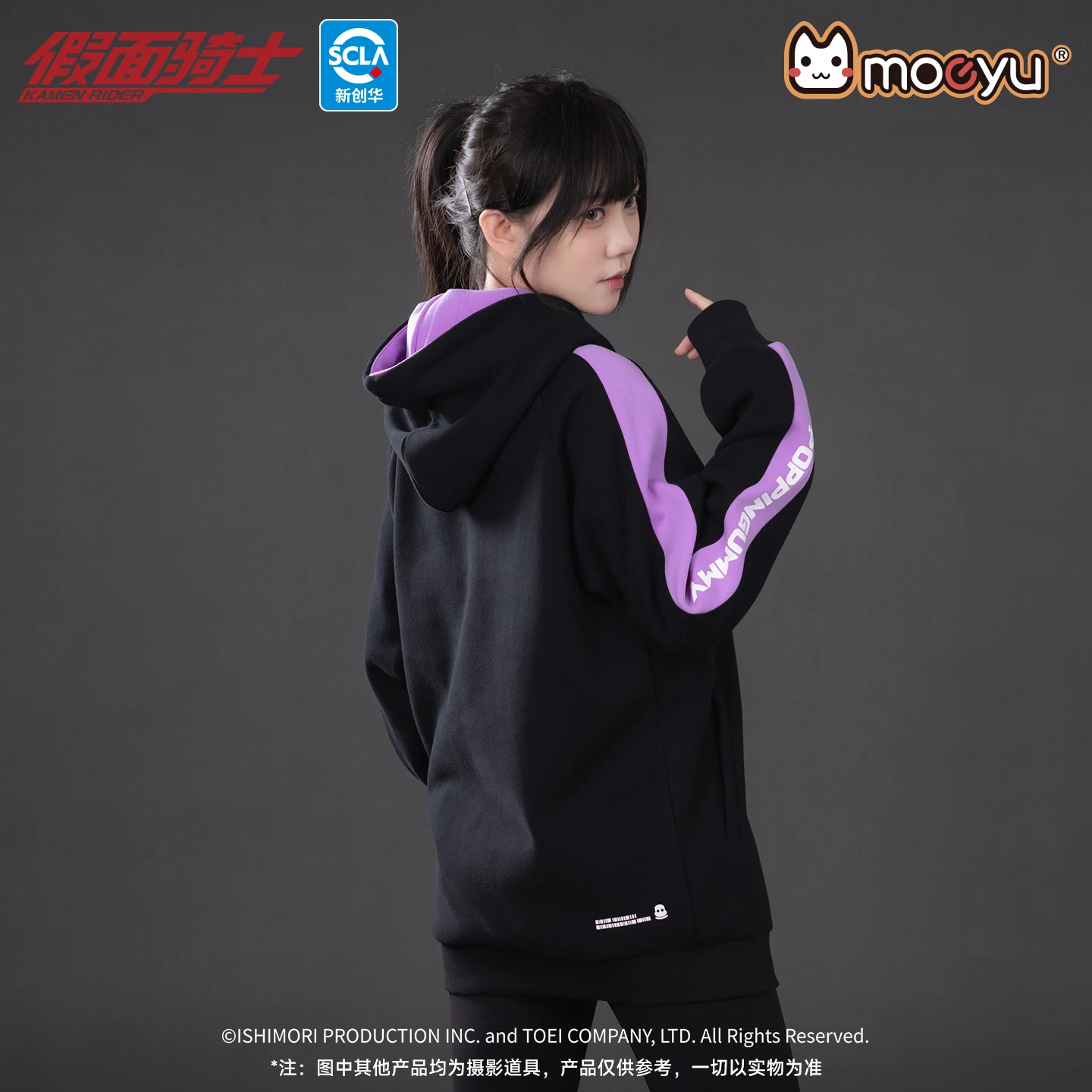 Moeyu KAMEN RIDER GAVV Sweatshirt for Men and Women Hoodies