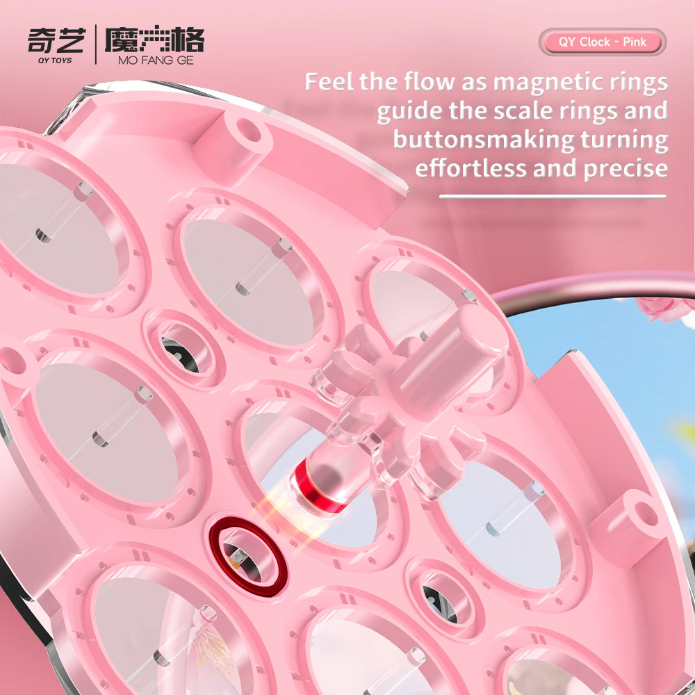 

QiYi Magic Clock Розовые часы Эксклюзивная ограниченная серия Профессиональные игрушки-головоломки Детский подарок