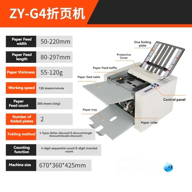 2025  A4 Folding Machine with Three Folds Inside and Three Folds Outside  Instruction Manual Machine, Folding Binding Machine