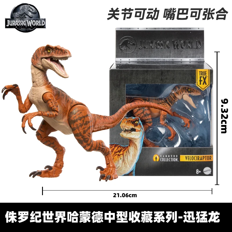 مجموعة متنوعة أصلية من الماتيل الجوراسي وورلد الماسق ديناصور شخصية الحركة فيلوسيرابتور ستيجيمولوش ألعاب للأولاد هدايا
