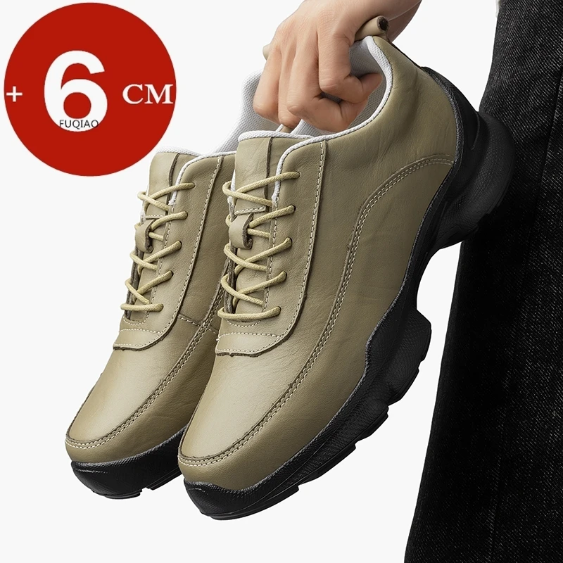 

Повседневная спортивная обувь для увеличения роста 6 см для мужчин и женщин, легкие удобные прогулочные кроссовки из коровьей кожи для улицы