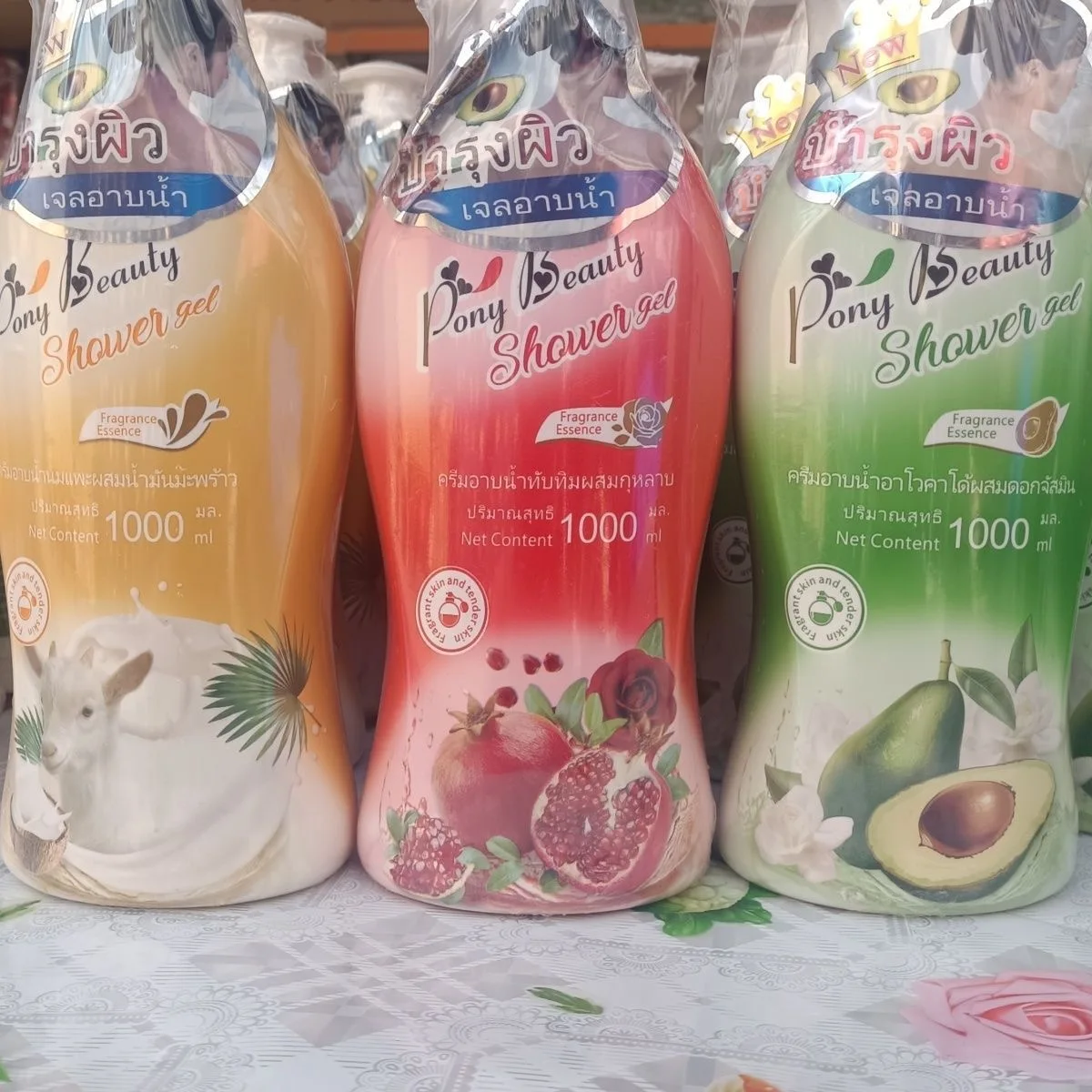 1000ml Benice Import Fruit Shower Gel Mixed Fruit Fragrance Goat Milk Body Lotion Tightening Hydrating Moisturizing Refreshing