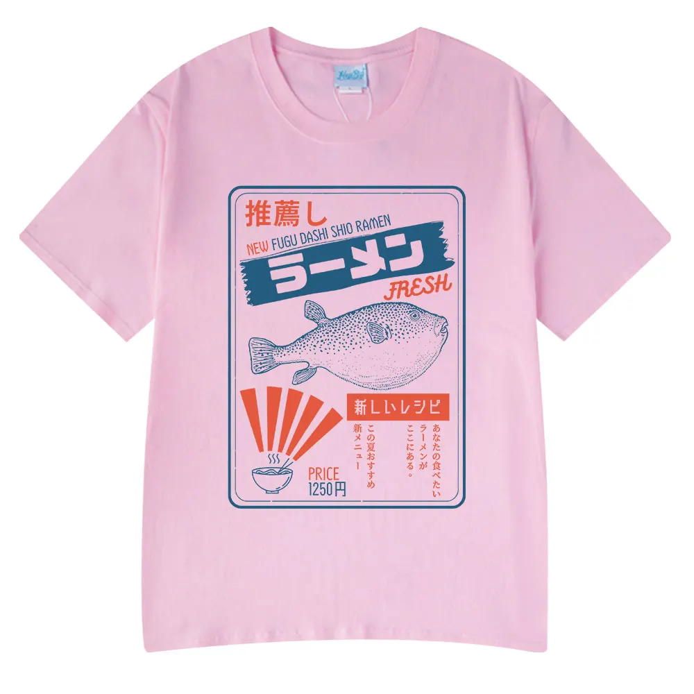 Vintage Fugu Puffer Fish Ramen T-Shirts Men Women Clothing Summer 100% Cotton Tee Shirt Fashion Crewneck Short Sleeve T Shirt image 6