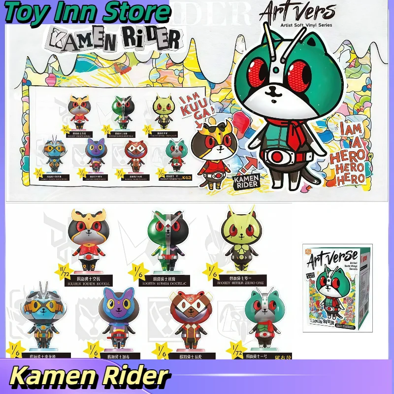 

Kamen Rider Art Vinyl Series Kuuga Zero One Gotchard Valen Blind Box Handmade Double Rider Empty Me Doll Ornament Collect Model