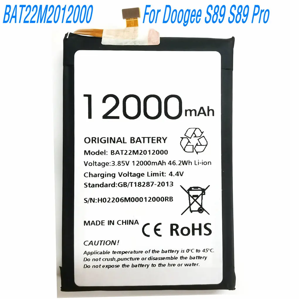 

3,85 В 12000 мАч BAT22M2012000 Аккумулятор большой емкости для мобильного телефона Doogee S89 S89Pro