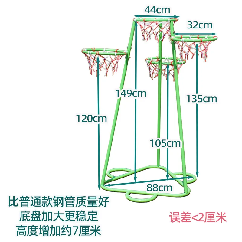 Basketball Stand Outdoor Shooting Frame Frame Basketball Hoop Sports Equipment