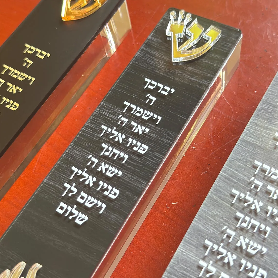 Modern Mezuzah Case With Shin Logo Acrylic 3D Cut Mezuzah Judaica Gift New Baby Gift New Home Gift Jewish Home Blessing