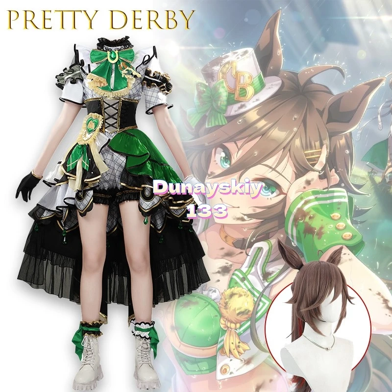 ‌ ‌ ‌ ‌ ‌ Joli Derby clair Bliss 6EVENT le nouveau Frontier Cosplay Costume Anime personnage tenue robes dentelle épissage robe de bal