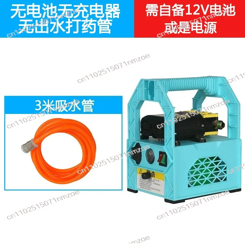Fruit Tree Distributor Pump Car Washer Agricultural Electric Spray Portable Rechargeable