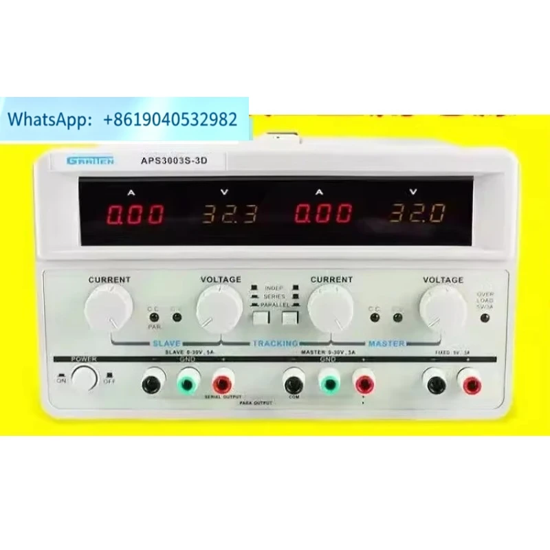 APS3003S-3D/APS3005S-3D Adjustable Dual-channel DC Power Supply 30V5A3A