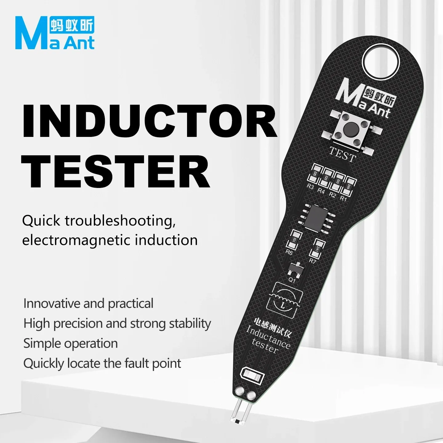 

MAANT Inductance Tester Electromagnetic Induction Quick Investigation High Precision Strong Stability Motherboard Coil Tester