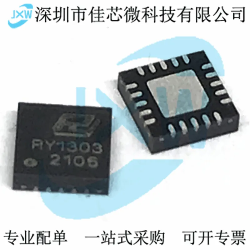 10PCS/LOT  EA3036 EA3059 EA3036QBR EA3036CQBR EA3036C DCDC  Original, in stock. Power IC