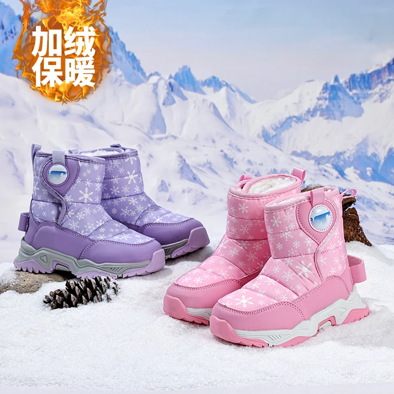 

Детские ботинки для девочек и мальчиков, зимние непромокаемые детские ботинки из искусственной кожи, модная детская обувь для малышей, теплые зимние сапоги