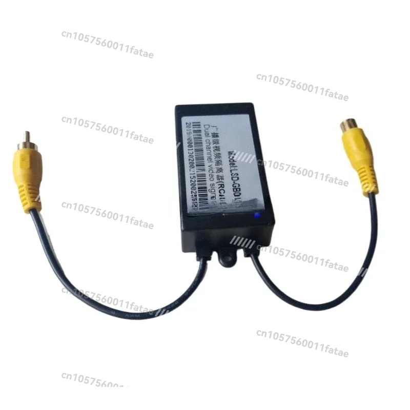 

Video Isolator ，Filter Eliminates Strong Current Horizontal Grain Snowflake