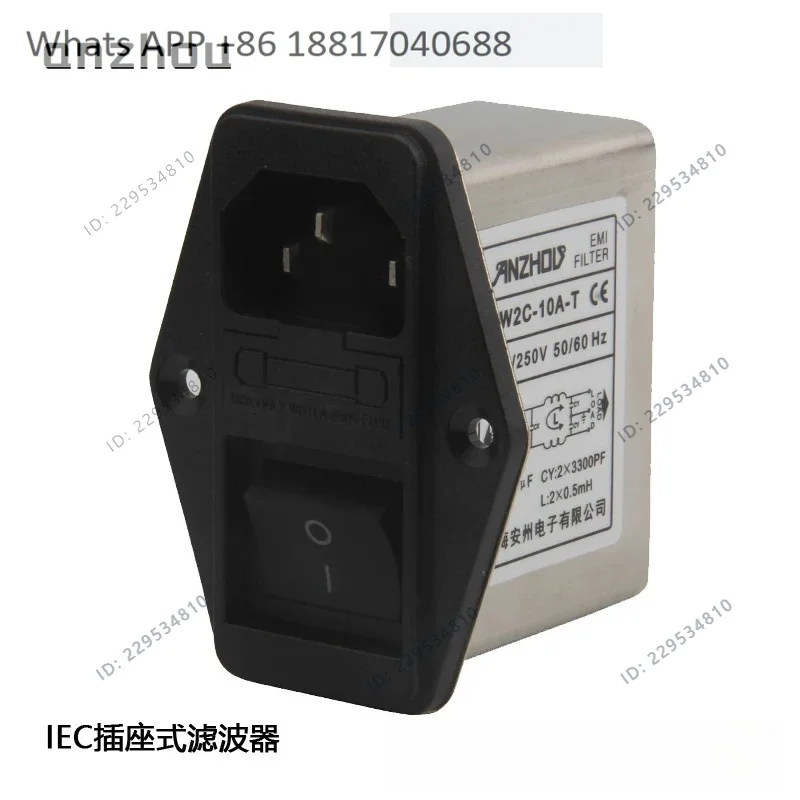 CW2C-10A-T Receptacle filter EMI FILTER with fuse switch CW2C-6A-T