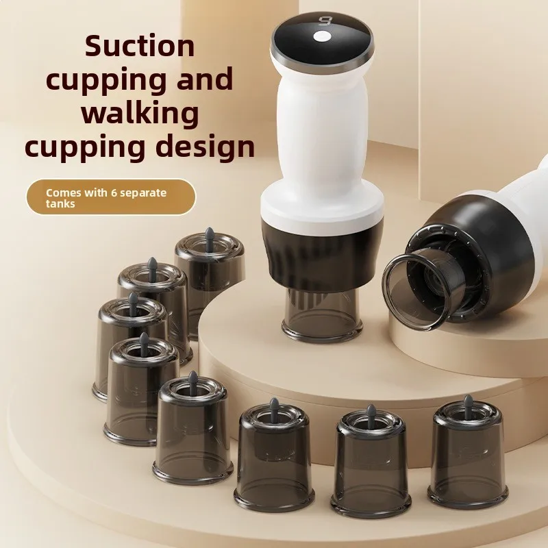 Multi Cup USB Cupping Massager Wireless Charging Button Vacuum Suction Heat Hot Compress Acupoint Pain Relief