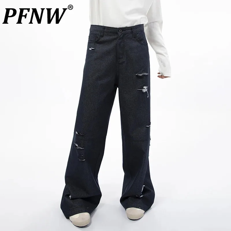 PFNW New Korean Hole Design Male Casual Pants High Street Men's Fashion Versatile Loose Straight Leg Trousers Autumn Men 28W4607