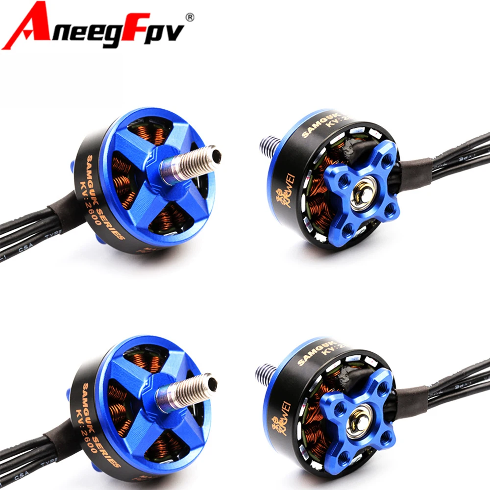 4/ 2 / 1pcs Samguk Series Wei 2207 2600KV  2300KV 3-4S / 1750KV 4-6S Brushless Motor for RC Model Multicopter Spare Part