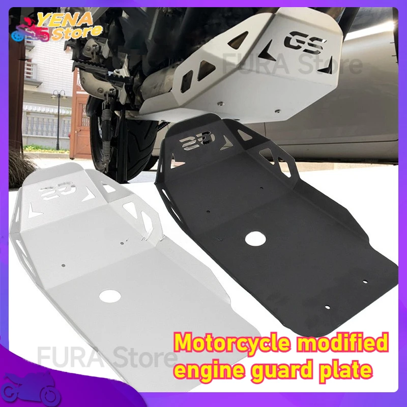 

Engine protective cover oil chassis protection modification accessories suitable for F750GS, F850GS and F850ADV18-20