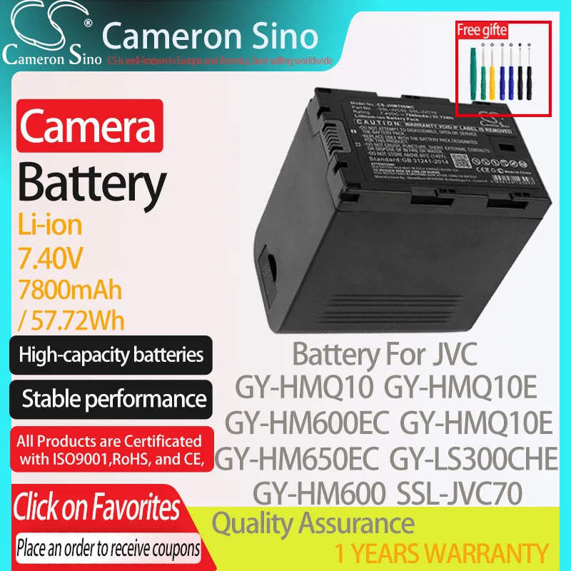 CameronSino Battery for JVC GY-HMQ10 GY-HM600E GY-HM600EC GY-HMQ10E GY-HM650EC GY-LS300CHE fits JVC SSL-JVC70 camera battery