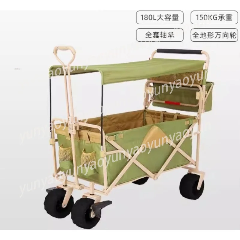 Foldable Camping Utility Wagon Cart Equipped Sunshade Canopy Portable Trolley for Beach Picnic Outdoor Activity