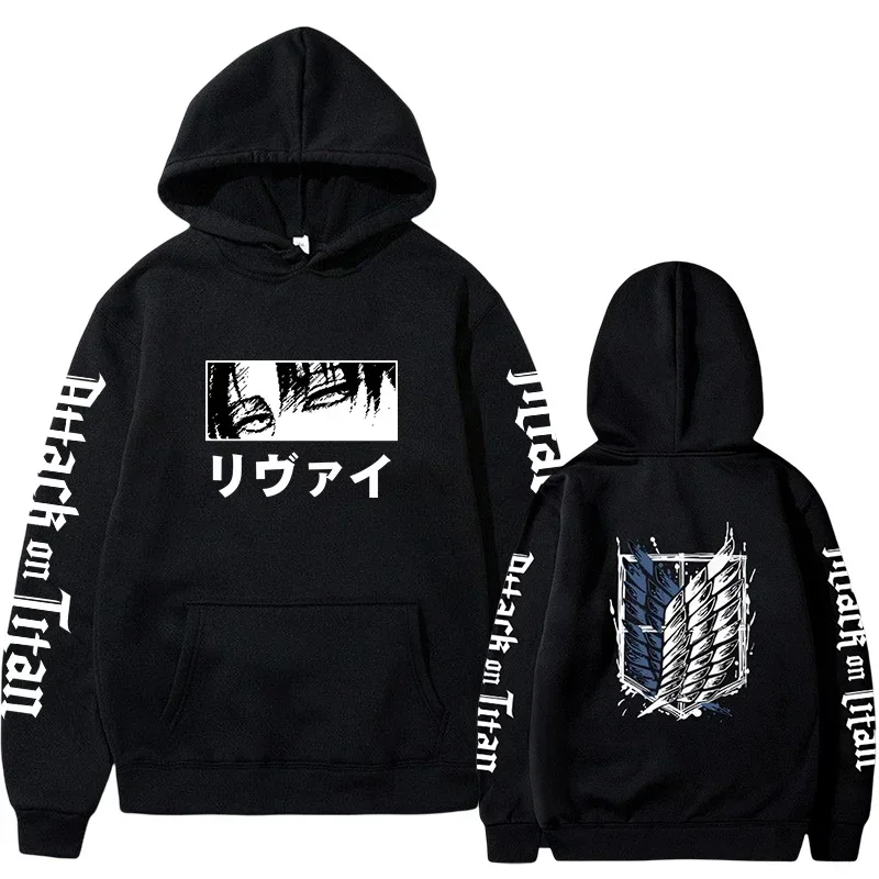 Men Women Hot Anime Plus Size Hoodies Attack on Titan Levi Print Hooded Manga Sweatshirt Harajuku Long Sleeve Pullover Clothing