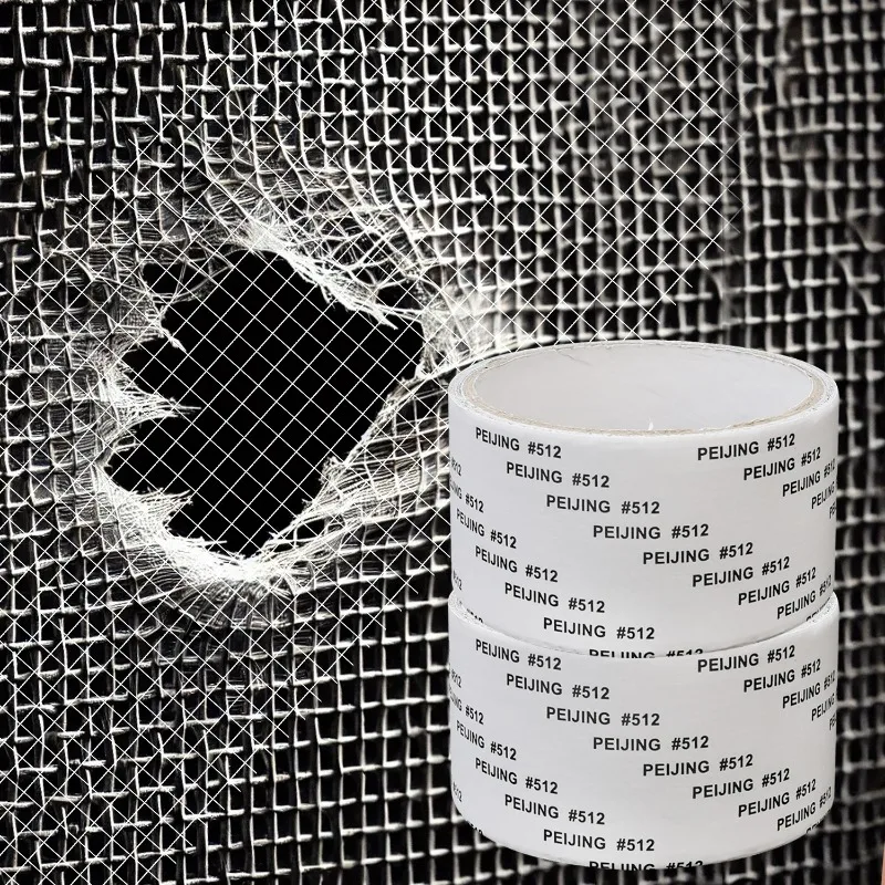 2-20 メートルの窓スクリーンパッチ簡単に適用防水窓スクリーン修理テープ蚊を防ぐ防虫自己粘着